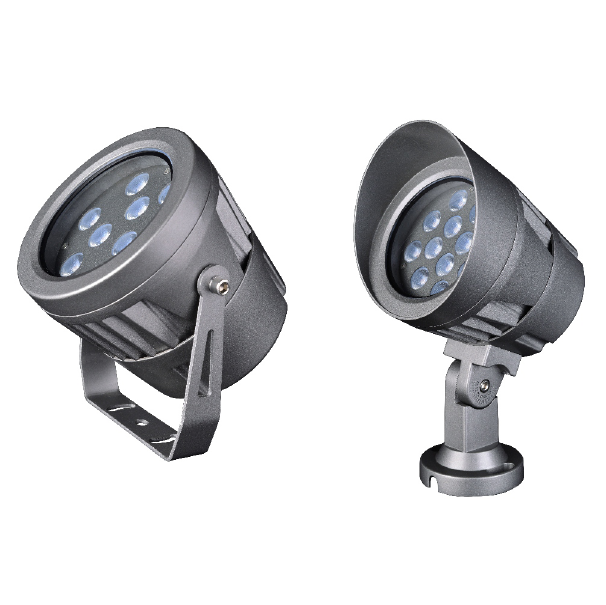 FL-19-9 Floodlight Spotlight